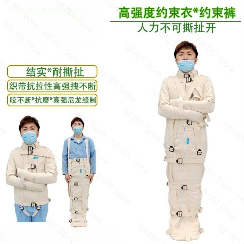 Patient Protective Restraint S - Ankle Brace Support ulasan dan harga