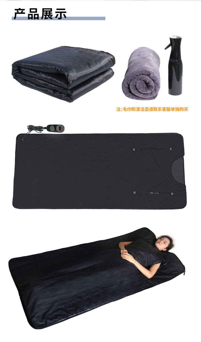 Fuerle Portable Home Use Infra - Sauna Blanket Infrared ulasan dan harga