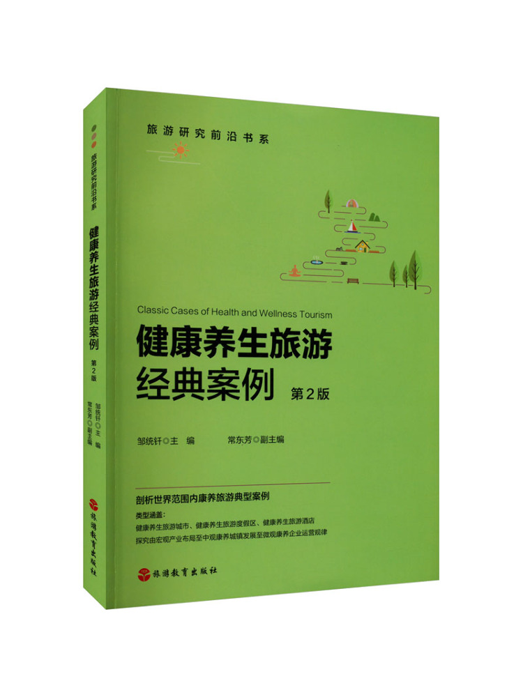 Book-Winshare Classic Cases Of - Health Wellness Education ulasan dan harga