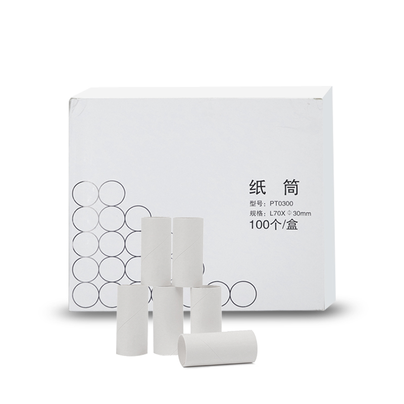 1 Box Disposable Paper Mouth T - Health Wellness Gadgets ulasan dan harga